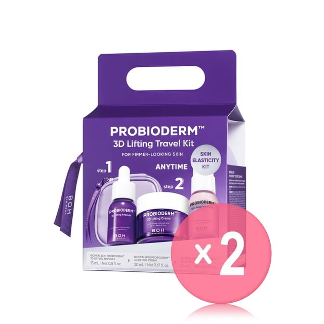 BIOHEAL BOH-Probioderm 3D Lifting Travel Kit 2pcs Bundle Set
