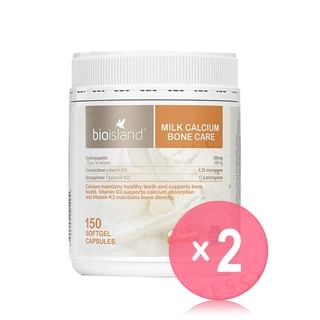 bioisland-Milk Calcium Bone Care 2pcs Bundle Set