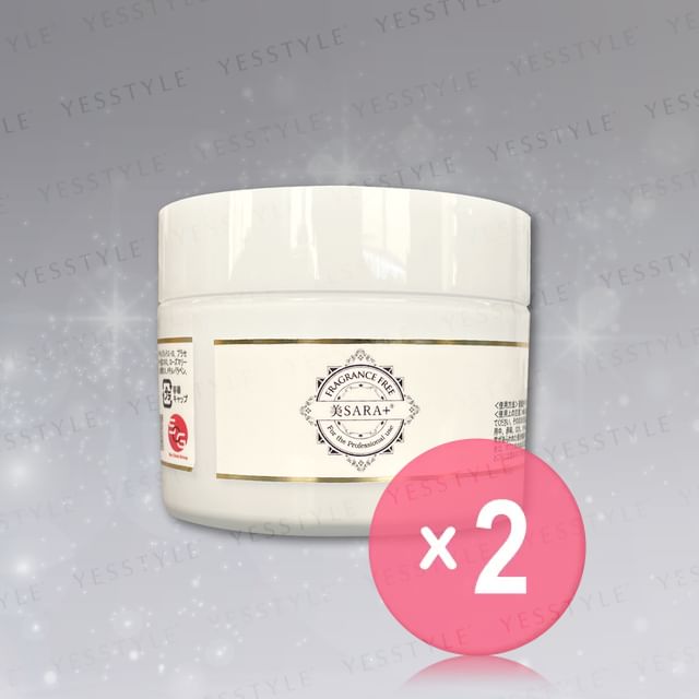 BiSARA-Professional Body Cream 2pcs Bundle Set
