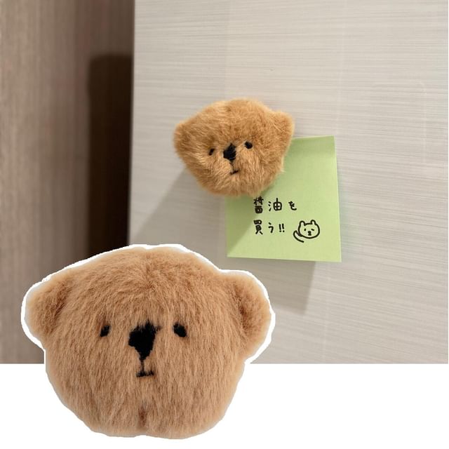 BISQUE-Bear syoyukuma Plush Magnet Brown-1 Pc