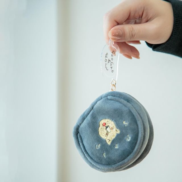 BISQUE-Gaohyo Animal Print Mini Round Accessory Pouch