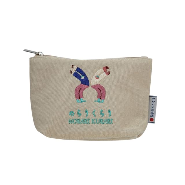 BISQUE-Somewhat Cute Japanese Mini Pouch Gold