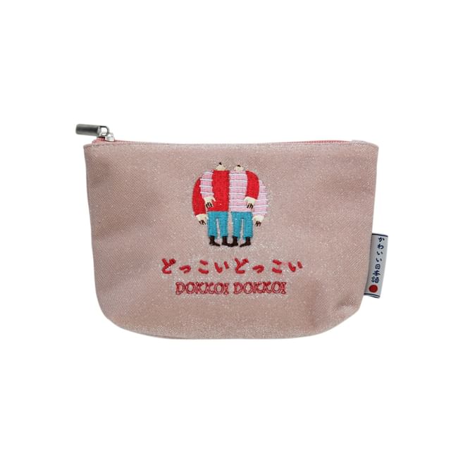 BISQUE-Somewhat Cute Japanese Mini Pouch Pink