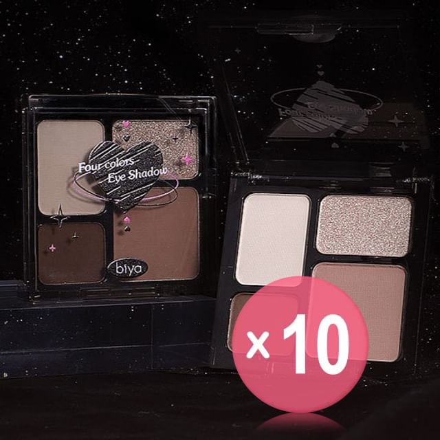 biya-Cold Tipsy Eyeshadow Palette - 5 Types 10pcs Bundle Set