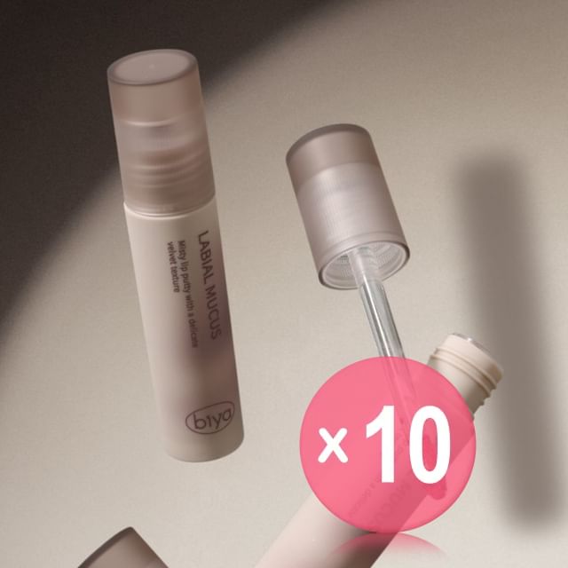 biya-Fluffy Light Mist Mousse Lip Glaze - 11 Colors 10pcs Bundle Set