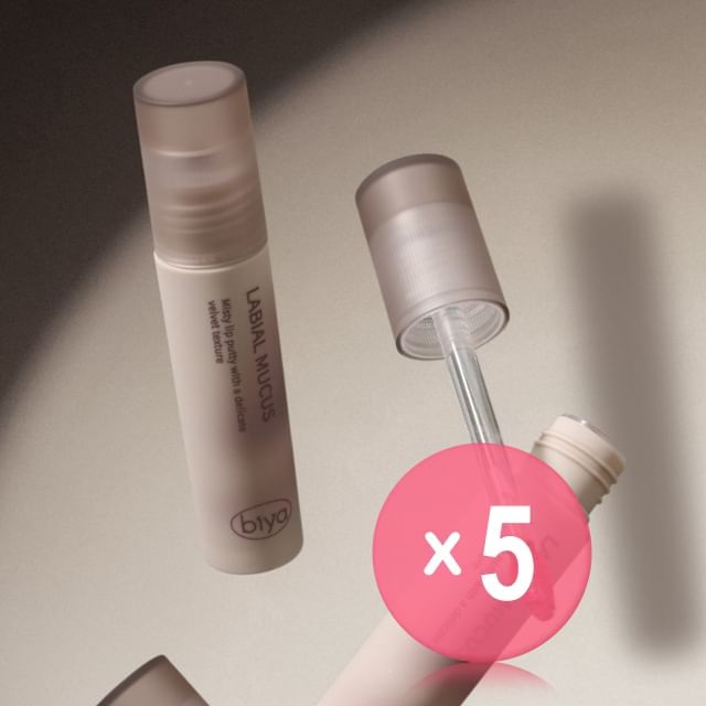 biya-Fluffy Light Mist Mousse Lip Glaze - 11 Colors 5pcs Bundle Set