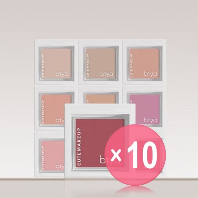 biya-Soft Matte Single Color Blusher - 8 Colors 10pcs Bundle Set