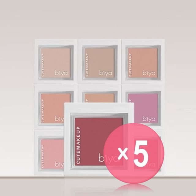 biya-Soft Matte Single Color Blusher - 8 Colors 5pcs Bundle Set
