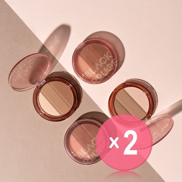 BLACK ROUGE-Up And Down Triple Contouring - 2 Types 2pcs Bundle Set