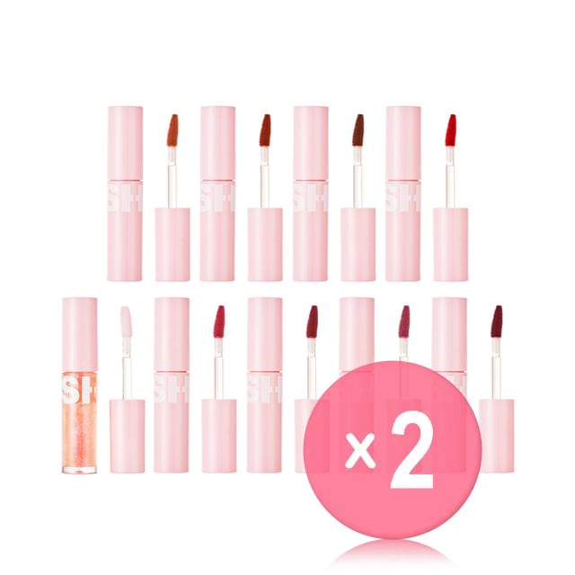 BLESSED MOON-Fluffy Lip Tint - 9 Colors 2pcs Bundle Set