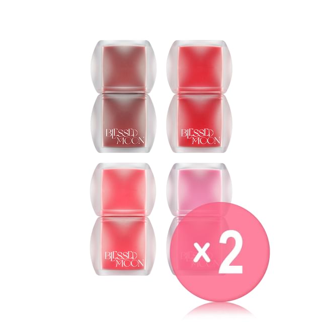 BLESSED MOON-Veil Blur Lip Tint - 4 Colors 2pcs Bundle Set