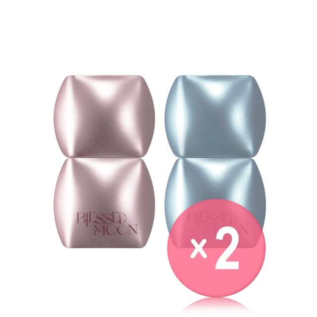 BLESSED MOON-Veil Mood Lip Gloss - 2 Colors 2pcs Bundle Set