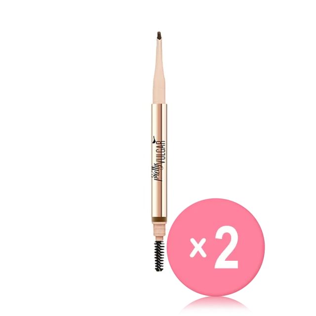 blinc-Defined Brilliance Dual Sided Eyebrow Pencil - 3 Colors 2pcs Bundle Set