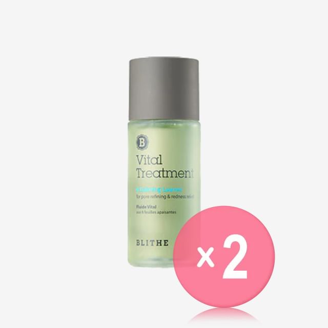 BLITHE-Vital Treatment 6 Calming Leaves Mini 2pcs Bundle Set
