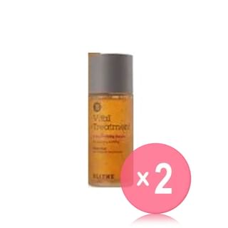 BLITHE-Vital Treatment 8 Nourishing Beans Mini 2pcs Bundle Set