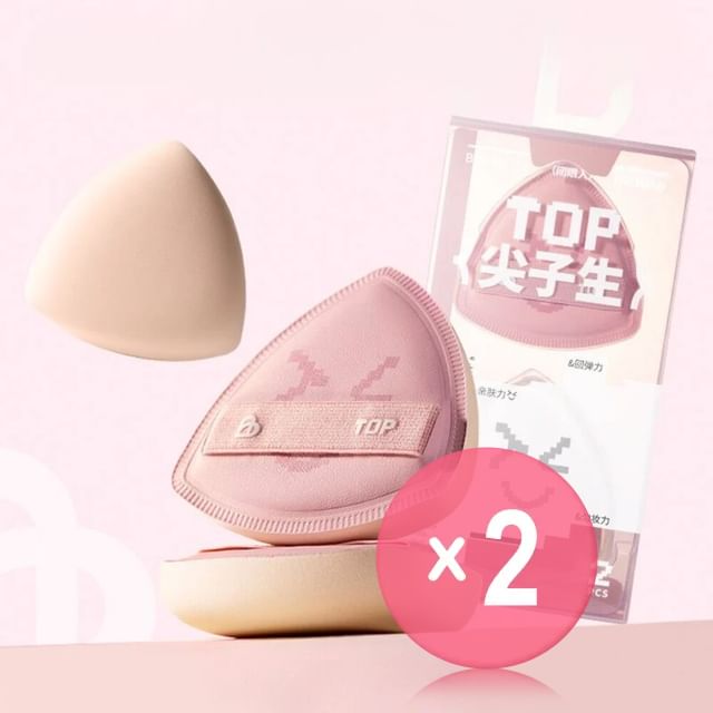 BLJ-A Make Up Puff Set 2pcs Bundle Set