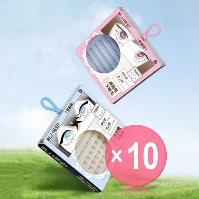BLJ-Butterfly Glue Free Lower Eyelashes - 2 Styles 10pcs Bundle Set