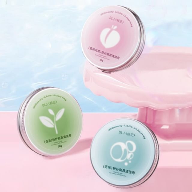 BLJ-Candy Color Puff and Brush Cleaning Soap - Savon nettoyant pour pinceaux et éponges - 3 types