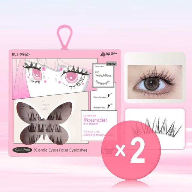 BLJ-Comic Eyes Glue-free False Eyelashes - HD01 2pcs Bundle Set
