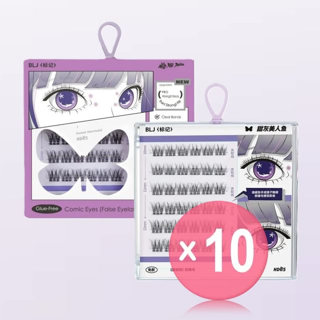 BLJ-Comic Eyes Glue-free False Eyelashes - HD05 10pcs Bundle Set