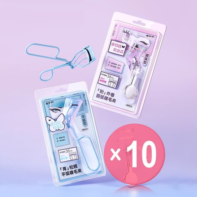 BLJ-Easy Curl Eyelash Curler - 2 Types 10pcs Bundle Set