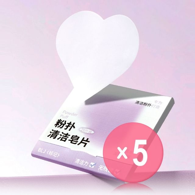 BLJ-Lightning Series Brush Cleansing Soap 5pcs Bundle Set