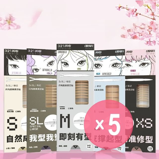 BLJ-Lightning Series Double Eyelid Tape - 5 Types 5pcs Bundle Set
