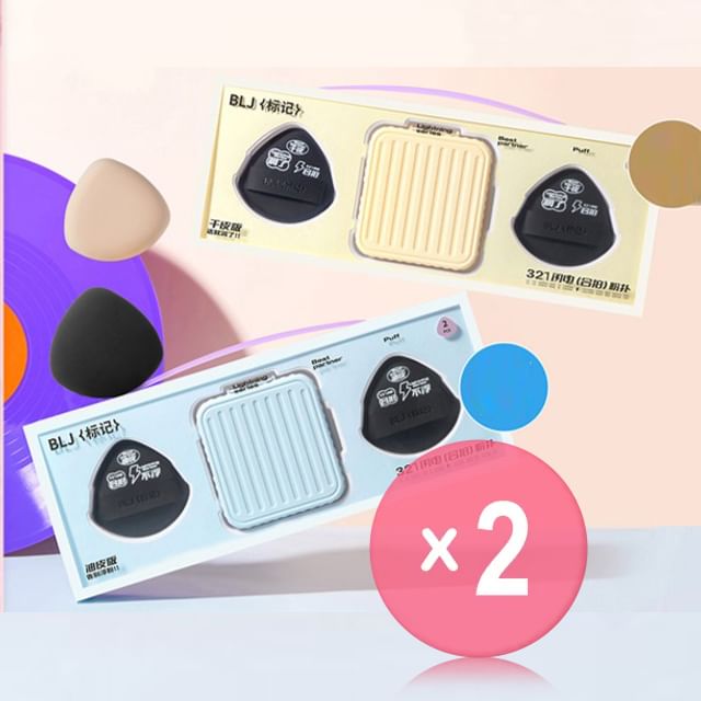 BLJ-Lightning Series Make Up Puff Set - 2 Type 2pcs Bundle Set