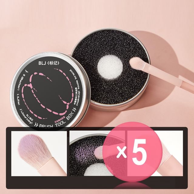 BLJ-Lightning Series Powder-absorbing Brush Cleansing Box 5pcs Bundle Set