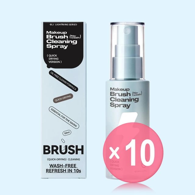 BLJ-Lightning Series Rinseless Brush Cleansing Spray Quick-dry 10pcs Bundle Set