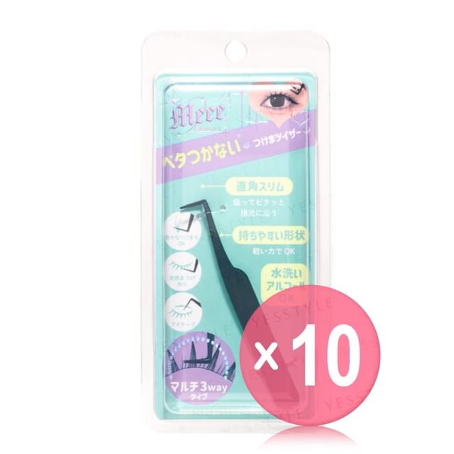 BN-Meee False Eyelash Tweezers Right-Angle 10pcs Bundle Set