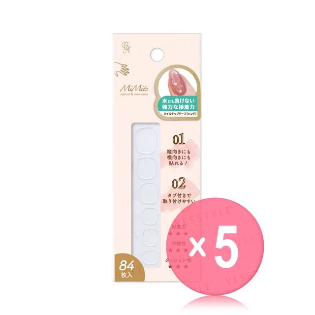 BN-MiMits Nail Art Tip Double Sided Tape 5pcs Bundle Set