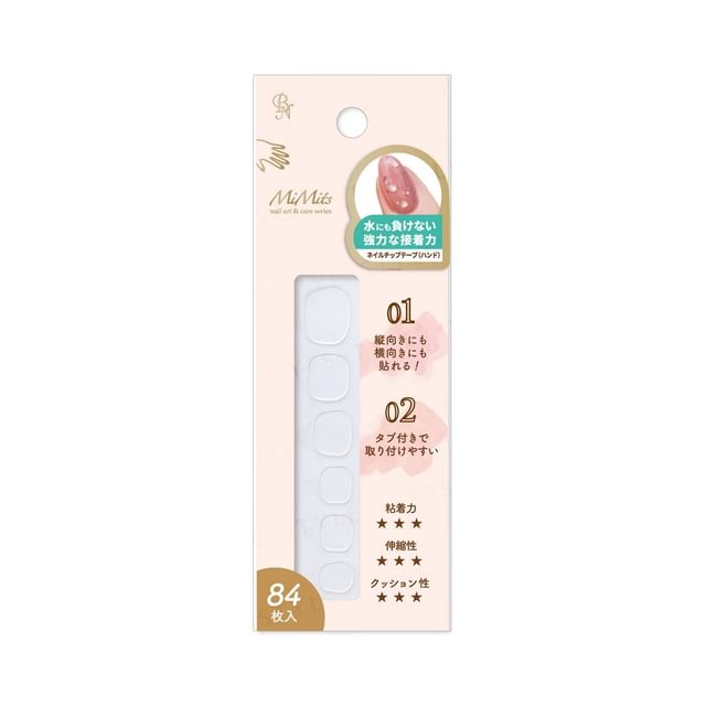 BN-MiMits Nail Art Tip Double Sided Tape