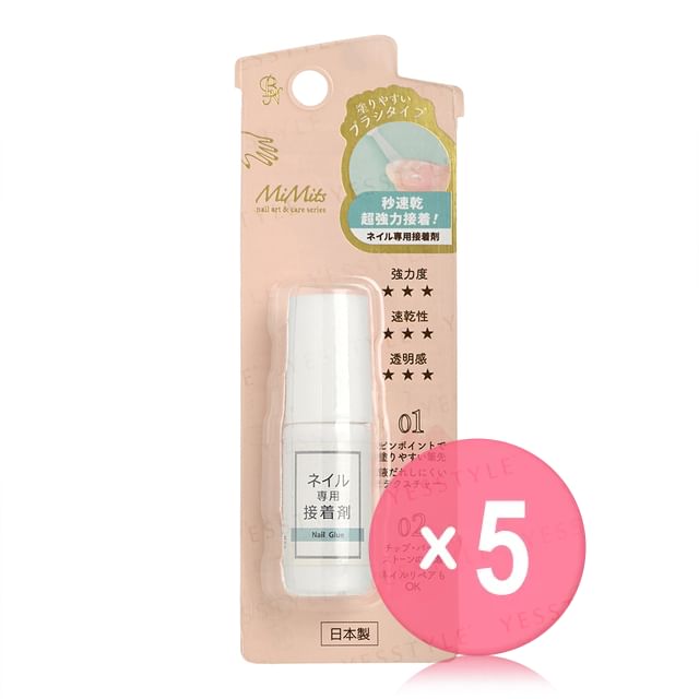 BN-MiMits Nail Glue 5pcs Bundle Set