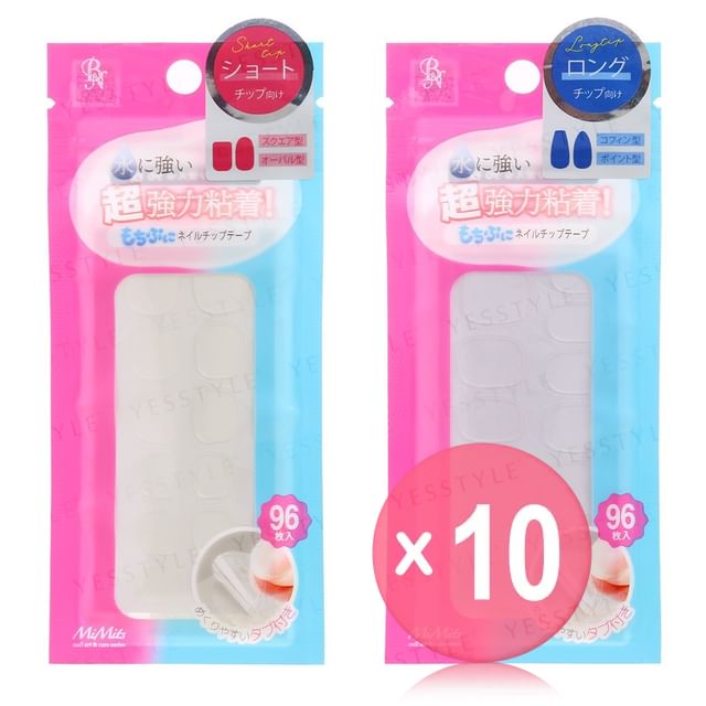 BN-MiMits Nail Tip Double Sided Tape 10pcs Bundle Set