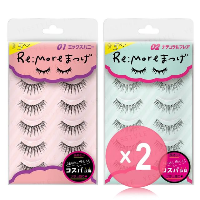 BN-ReMore False Eyelashes 2pcs Bundle Set