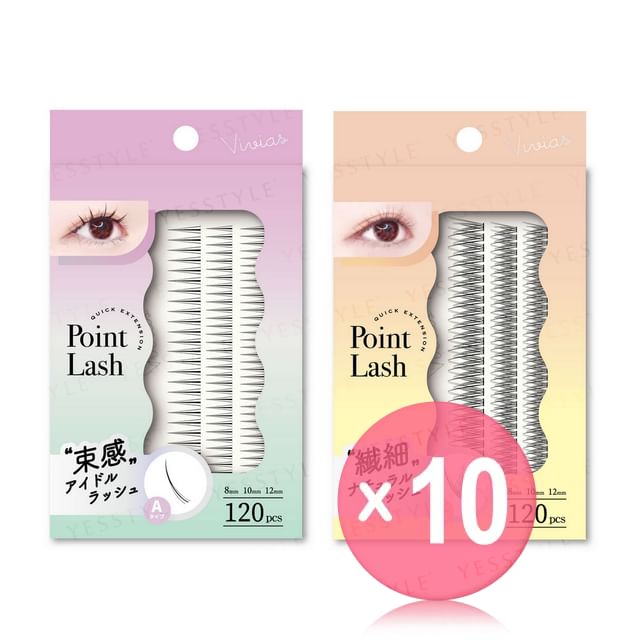 BN-Vivias Partial False Eyelashes 10pcs Bundle Set