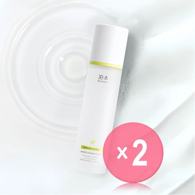 boben-Curcumin Control Oil Soothing Essence Water 2pcs Bundle Set