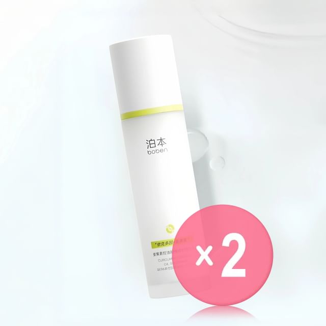 boben-Curcumin Control Oil Soothing Repair Lotion 2pcs Bundle Set