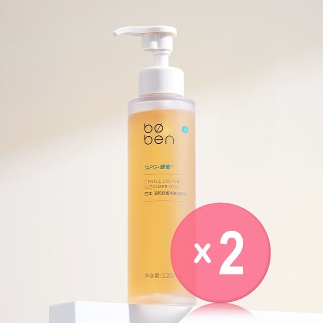 boben-Gentle Soothes Cleanser Dew 2pcs Bundle Set