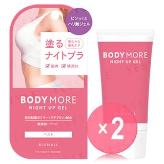 BODY MORE-Night Up Gel 2pcs Bundle Set