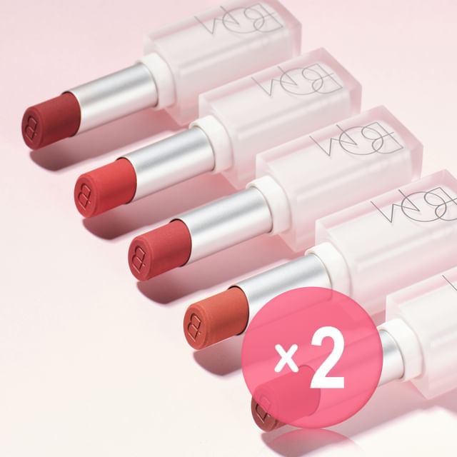 BOM-Cloud Blur Lipstick - 5 Colors 2pcs Bundle Set
