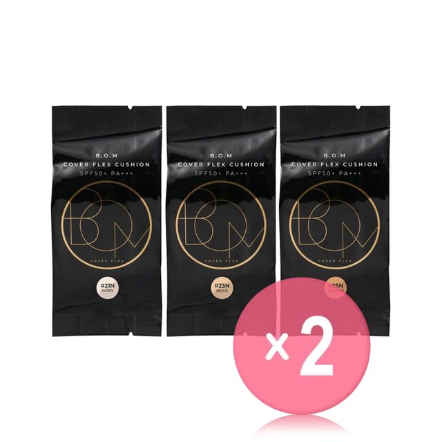 BOM-Cover Flex Cushion Refill Only - 3 Colors 2pcs Bundle Set