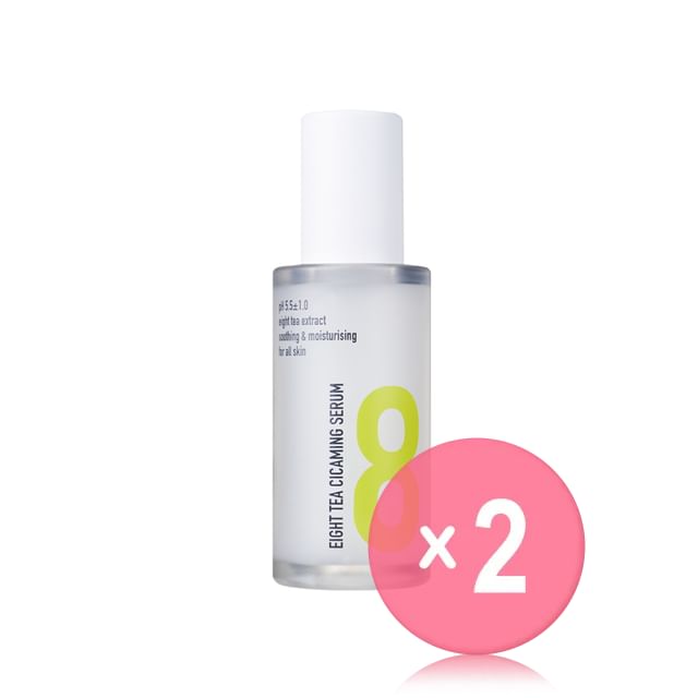 BOM-Eight Tea Cicaming Serum 2pcs Bundle Set
