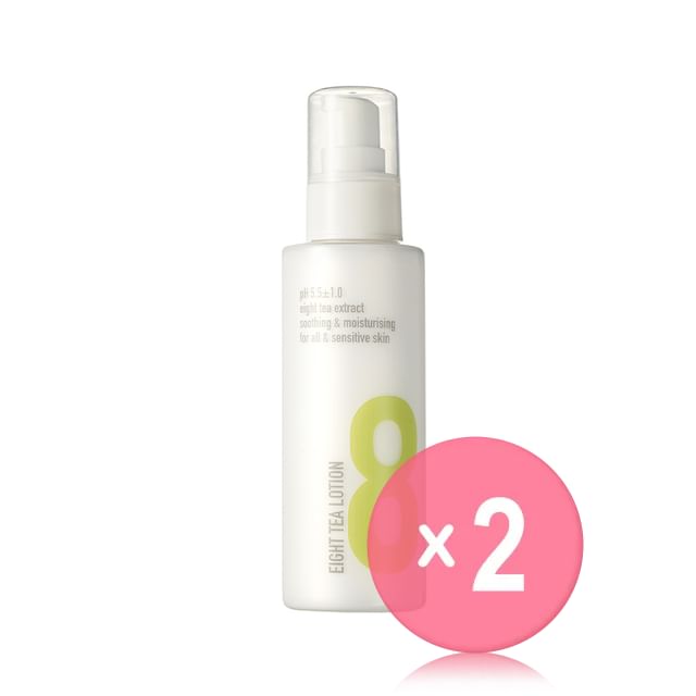 BOM-Eight Tea Lotion 2pcs Bundle Set