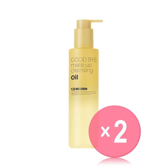 BOM-Good Bye Make Up Cleansing Oil 2pcs Bundle Set
