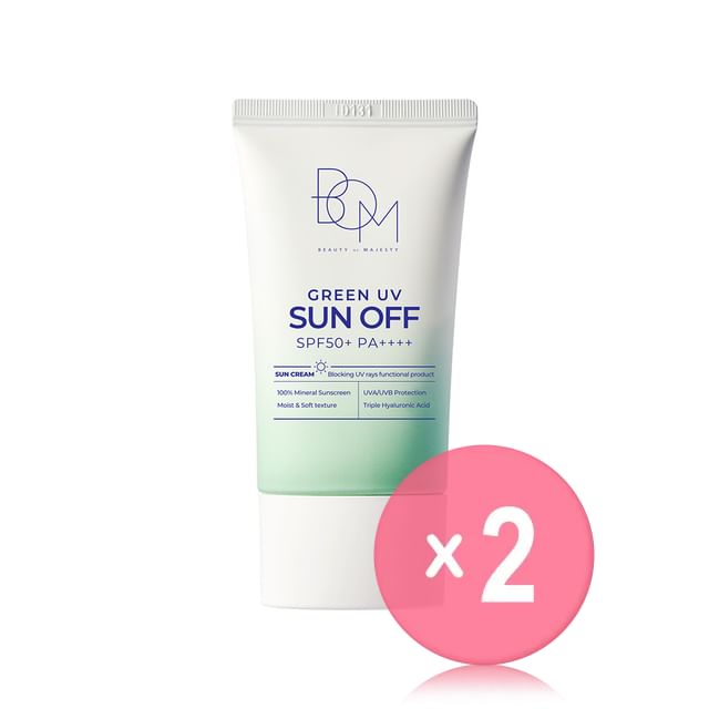 BOM-Green UV Sun Off 2pcs Bundle Set