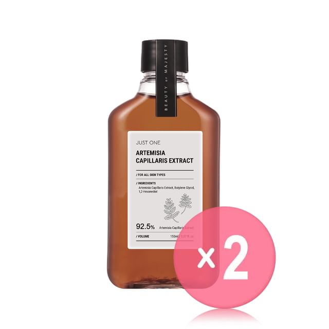 BOM-Just One Artemisia Capillaris Extract 2pcs Bundle Set