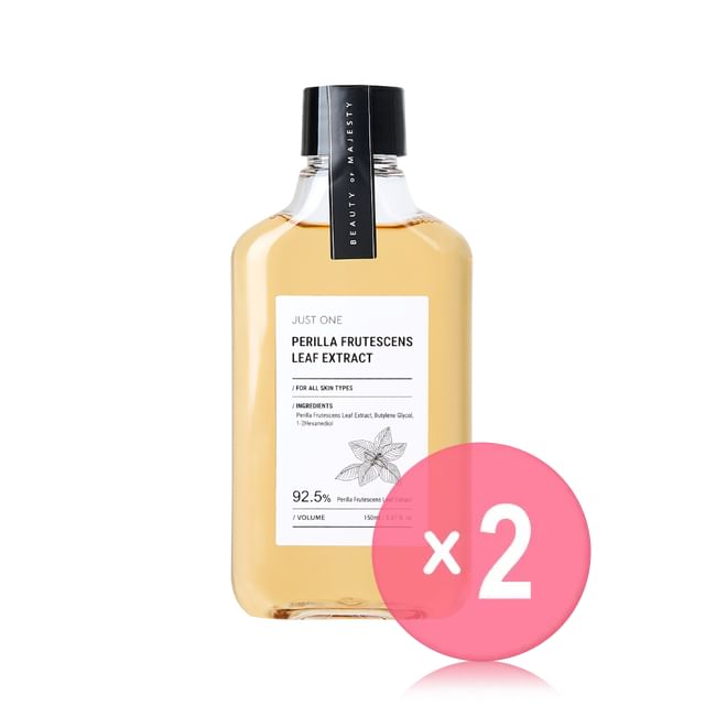 BOM-Just One Perilla Frutescens Leaf Extract 2pcs Bundle Set