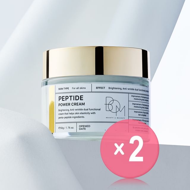 BOM-Peptide Power Cream 2pcs Bundle Set
